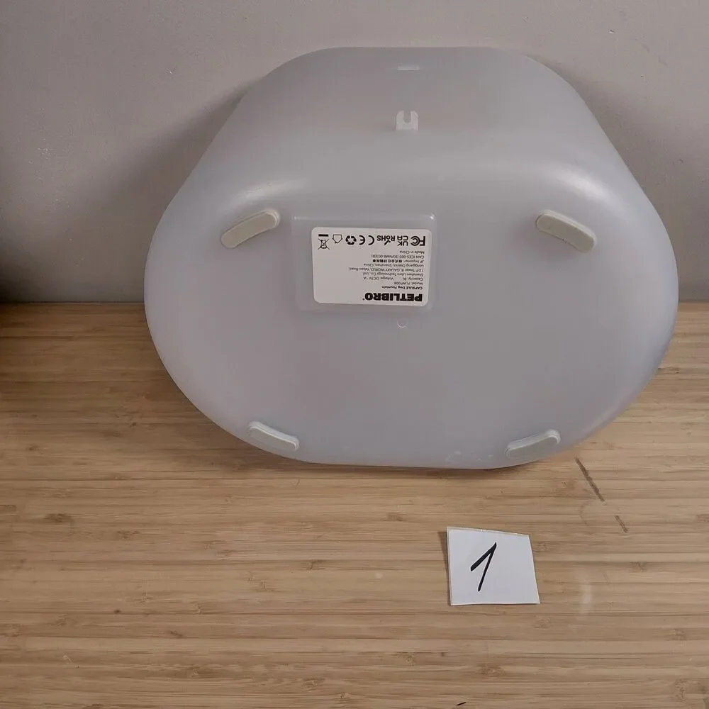 PETLIBRO capsule plwf008